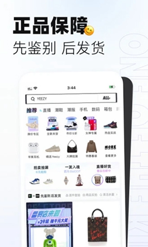 95分app官方下载