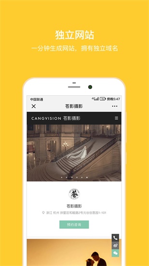 拾光盒子app最新版下载安装