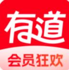 网易有道词典app下载手机版