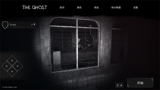 the ghost2023最新版下载安卓版