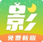 月亮影视大全app最新版下载