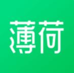 薄荷健康app下载最新版