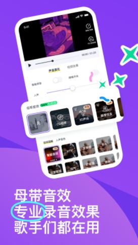 回森app下载手机版2023最新免费安装