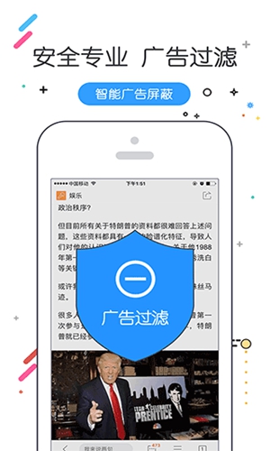 w浏览器app最新版下载