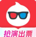 淘票票app官方下载