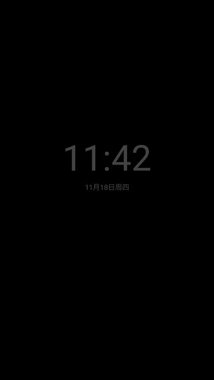 息屏时钟app(Always On AMOLED)最新版下载安装