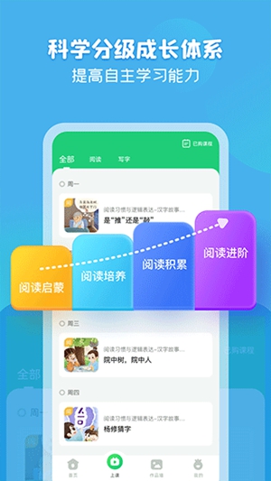 简小知app最新版下载安装