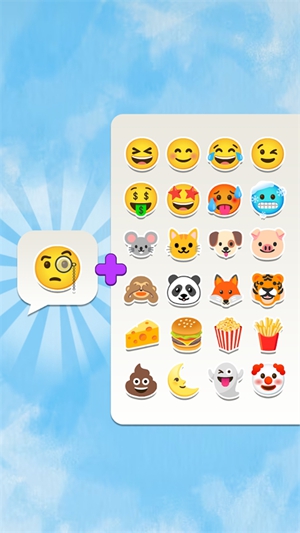 emoji表情合成器中文版下载