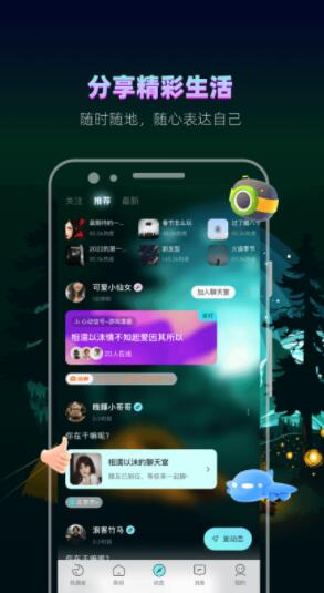 赫兹app官方最新版下载安装