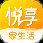 悦享app最新版下载