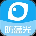 护眼宝app最新版下载