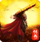 万道武神最新版免费下载