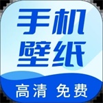 壁纸无忧app官方下载