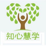 知心慧学安卓版