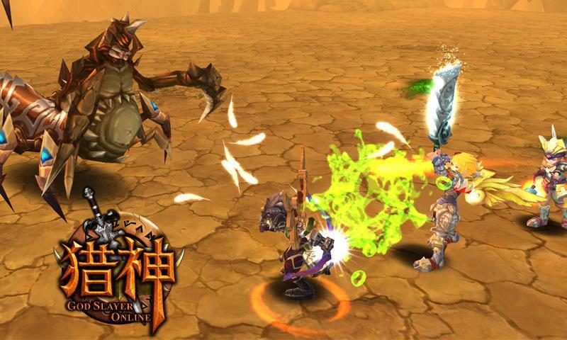 猎神OL手机版安卓下载