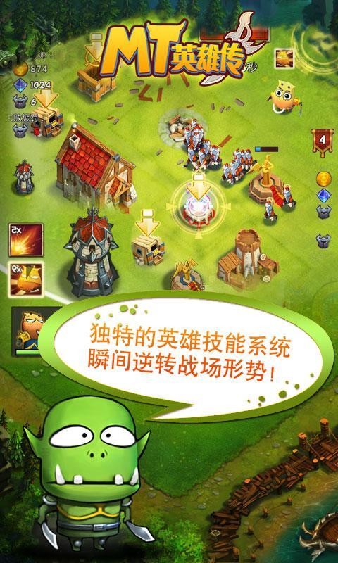 极品飞车锁屏截图4