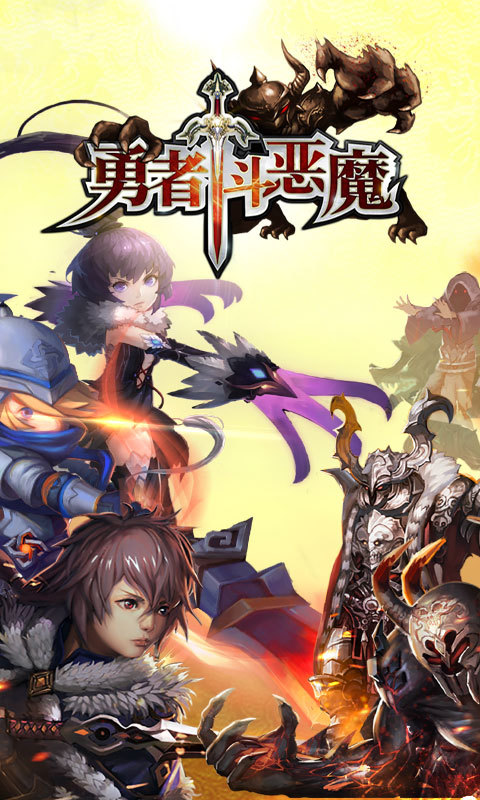 玉契(3D旋转视角)截图3