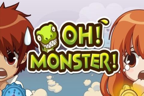 哦怪兽 OhMonster截图1