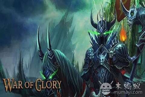 War of Glory截图1