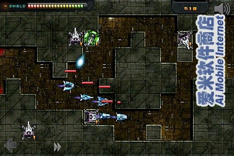 Xeno Tactic II(体验版)截图5