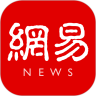 网易新闻精编版app