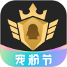 飞鸽电竞app