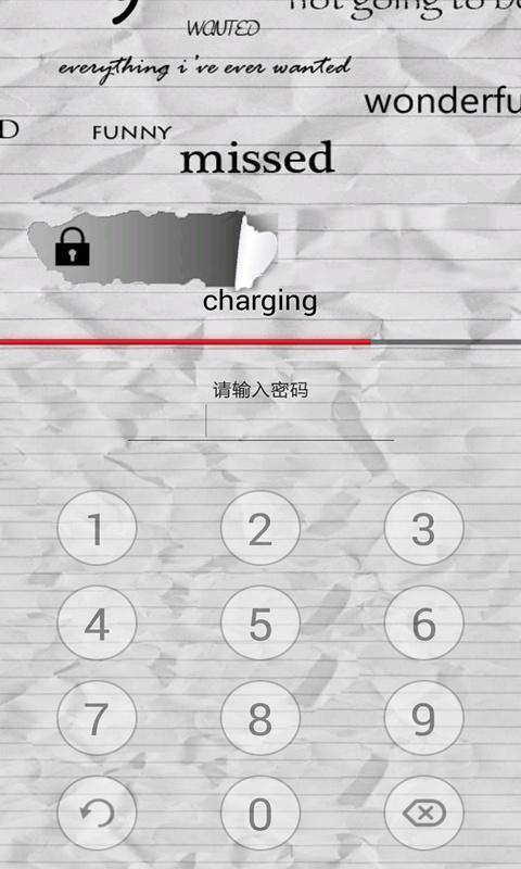 破主题文字控壁纸锁屏截图5