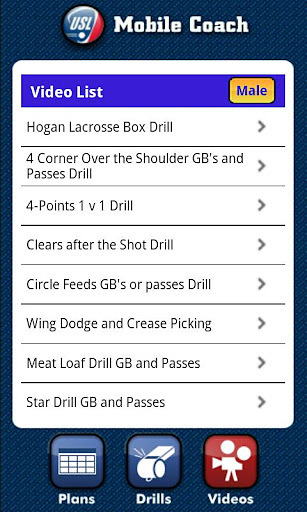 USL Mobile Coach截图2
