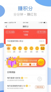 海尔洗衣app