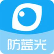 护眼宝app