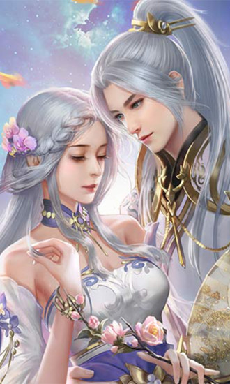 诛仙手游最新版本