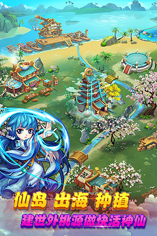 奶块官方正版下载