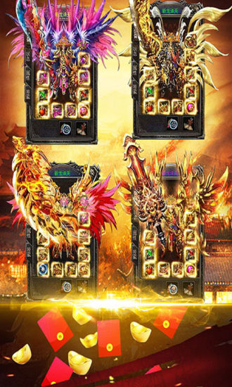 屠龙传奇爆装热血复古英雄版本苹果手机下载