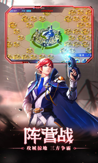 时空猎人银汉版