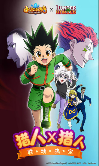 小冰冰传奇最新版下载