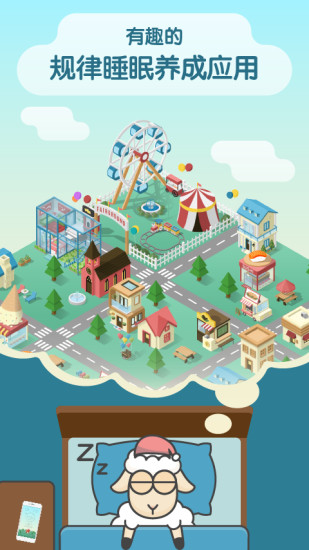 小妖精美化旧版本