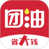 团油app