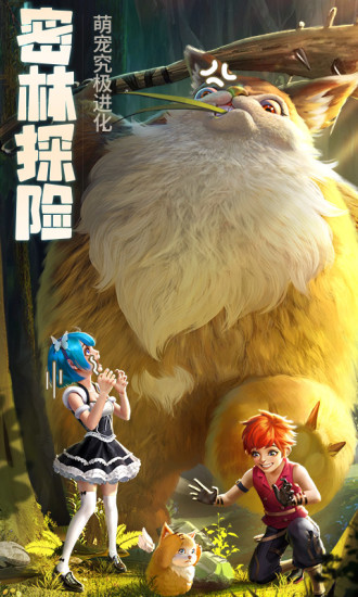 云上城之歌破解版下载ios