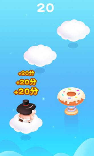 跳跳跳方块下载