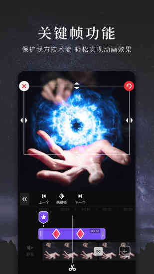 快剪辑最新版本下载安装