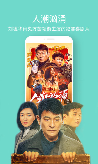 天翼清下载安装