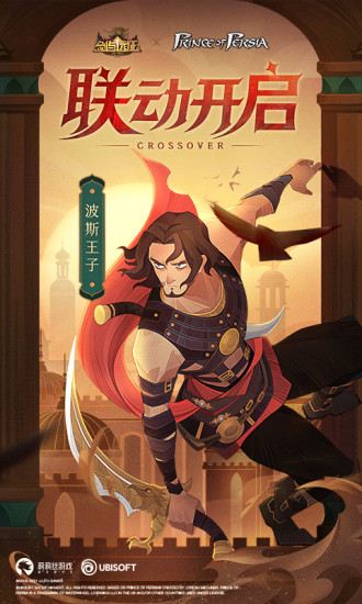 剑与远征下载安装