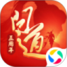 问道官方手游
