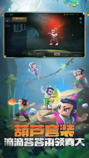 穿越火线枪战王者最新版本