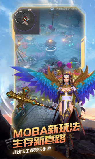 战塔英雄破解版单机游戏下载