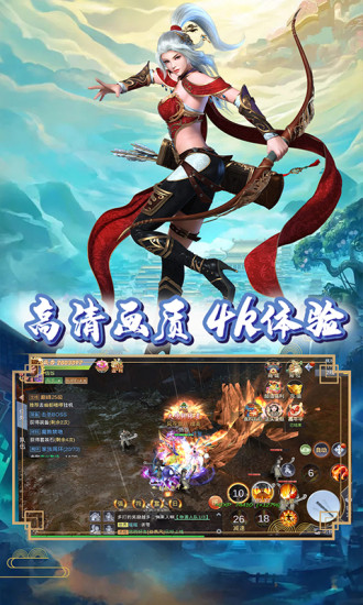 奇门飞花令无敌版