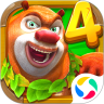 熊出没4丛林冒险无限金币钻石版