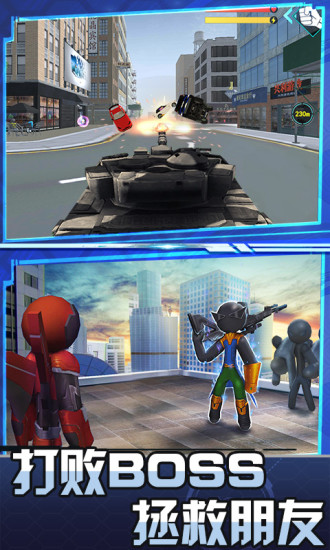 跑跑达人无限金币无限钻石无限VIP