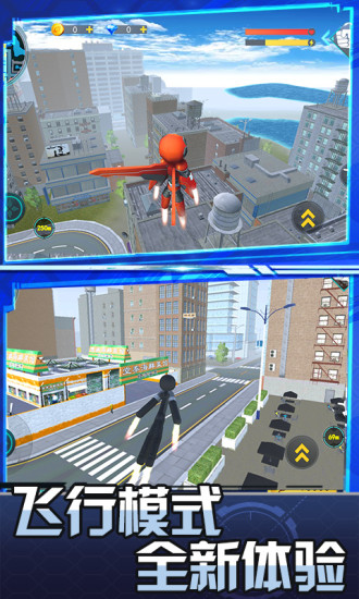 跑跑达人破解版无限钻石无限金币