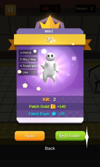 人类大乱斗下载安装